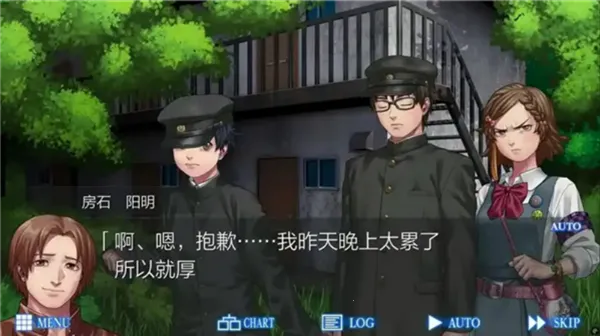 ��ŭѭ�������2026�ٷ����°汾v1.1.2g ��Ѱ��ͼ