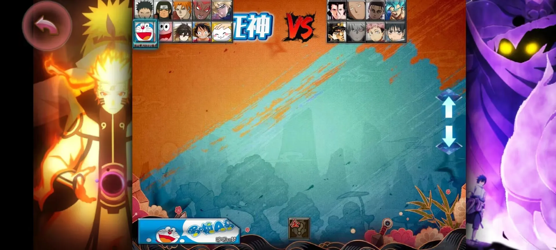 ����vs��Ӱ�������Ҷ�2026�ٷ�����v1.0 �ֻ����ͼ