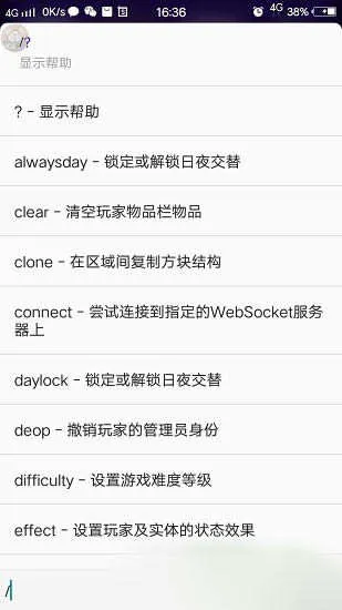 �ҵ�����ָ���ʦ2026�ٷ����°汾v1.2.14-Beta-11 ��Ѱ��ͼ