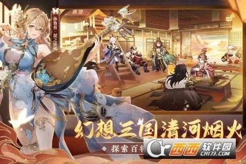 ����־�����½2026���ذ�װv6.5.40 �ֻ����ͼ