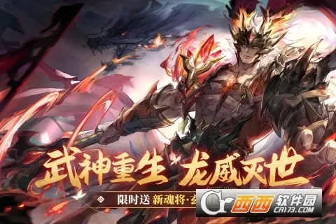 ����־�����½2026���ذ�װv6.5.40 �ֻ����ͼ