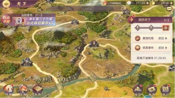 ����־�����½2026���ذ�װ