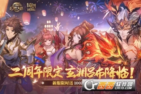 ����־�����½2026���ذ�װv6.5.40 �ֻ����ͼ