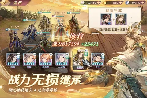 ����־�����½2026���ذ�װv6.5.40 �ֻ����ͼ