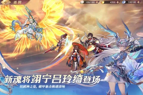 ����־�����½2026���ذ�װv6.5.40 �ֻ����ͼ