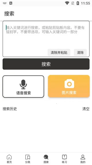 ˢˢ��2026�ٷ�����