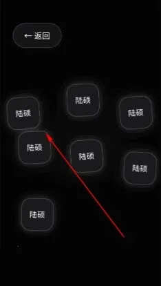 ½˶ģ���������ֻ���v1.0.0 �ٷ������ͼ