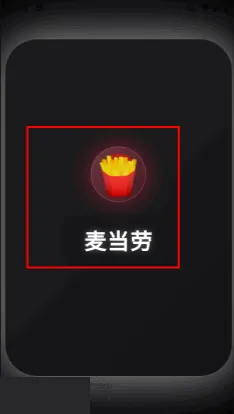 ½˶ģ���������ֻ���v1.0.0 �ٷ������ͼ