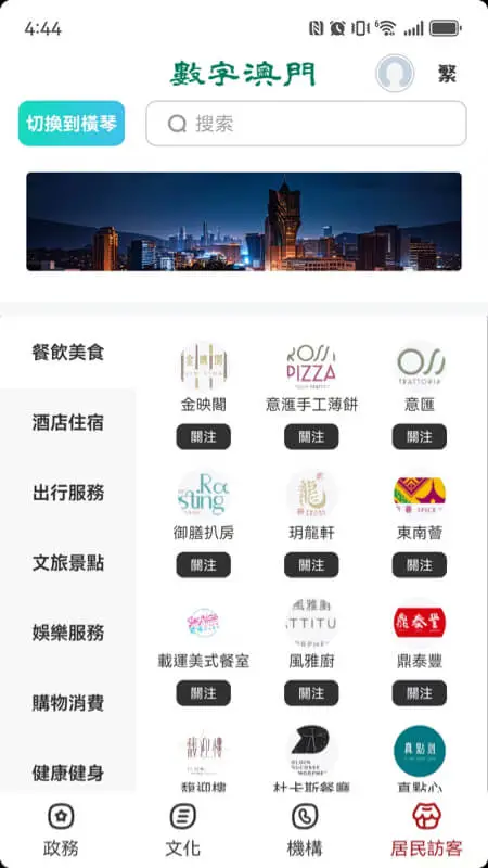 ���ְ��T(���T�C�Ͽ͑���)v1.3.1 �ֻ����ͼ