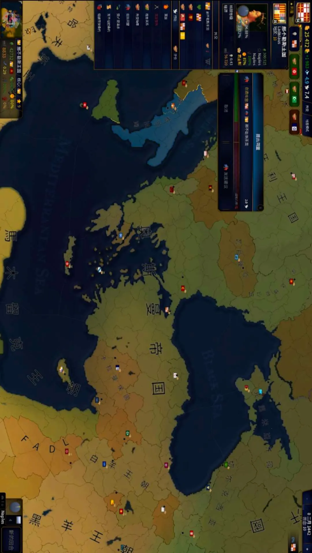 ����ʱ��2���ೱ(��ʷս����Ϸ)v1.0.1 �ֻ����ͼ