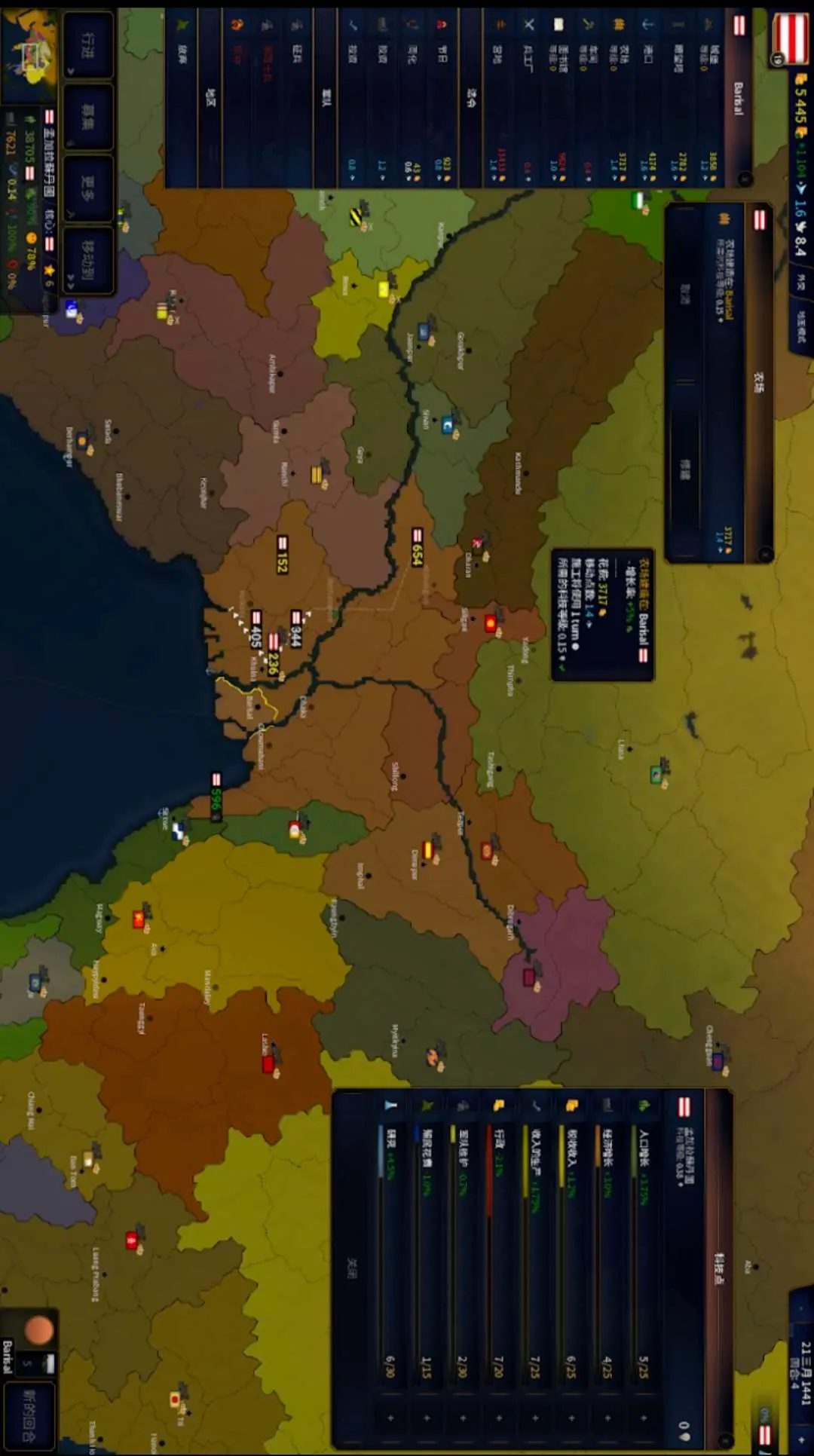 ����ʱ��2���ೱ(��ʷս����Ϸ)v1.0.1 �ֻ����ͼ