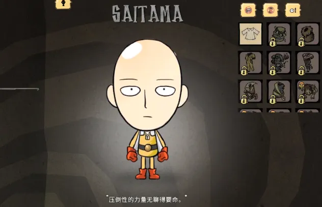 ����:һȭ����ģ��2026�ٷ����°汾v1.23 ��׿���ͼ