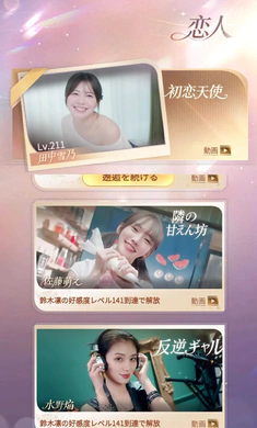 ����������������Լ��ȸ�(���з���������Ϸ)v1.0.0128 �ٷ������ͼ