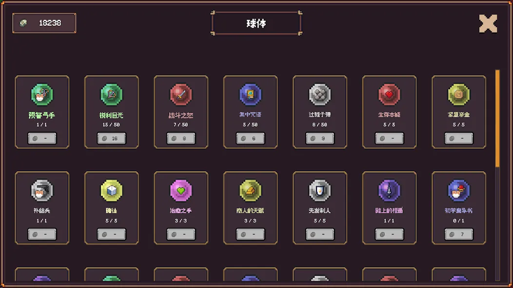 �������θ����˵��氲׿���ֻ���v1.1.2 ��Ѱ��ͼ