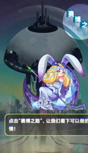 ��������(����������Ϸ)