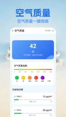 15������Ԥ����2026���ذ�װv1.8 ��Ѱ��ͼ