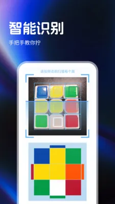 ָ��ħ����ԭ��(ħ�����ܼ�ʱ��)v1.0.4 �ٷ������ͼ