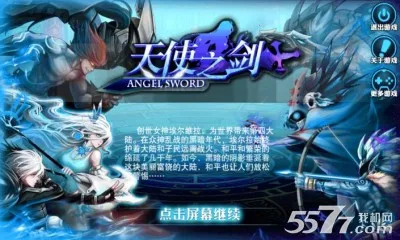 ��ʹ֮����׿���ֻ���v3.0.1 �ֻ����ͼ