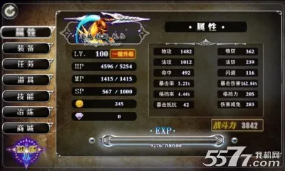 ��ʹ֮����׿���ֻ���v3.0.1 �ֻ����ͼ