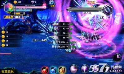 ��ʹ֮����׿���ֻ���v3.0.1 �ֻ����ͼ