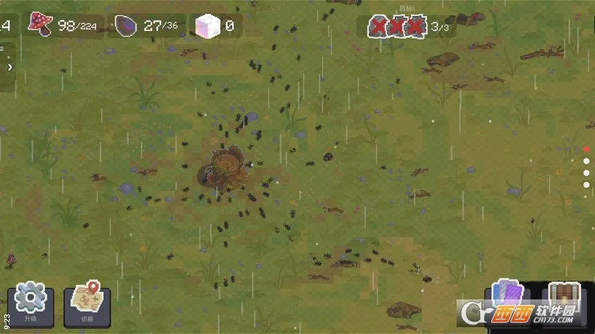 ��Ⱥģ����2(���ϲ��Ծ�Ӫ��Ϸ)v5.5.4 �ֻ����ͼ