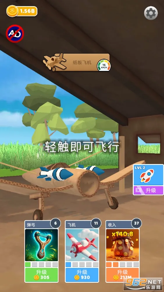 ʷʫ�ɻ������ƽ�����ò˵�