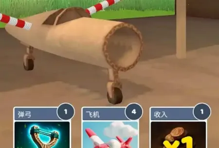 ʷʫ�ɻ������ƽ�����ò˵�