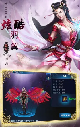 ������Ե2026�ٷ�����