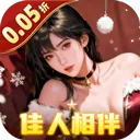 ������Ե2026�ٷ�����