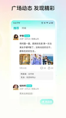 ���������׼�2026�ٷ����°汾v1.05 ��Ѱ��ͼ