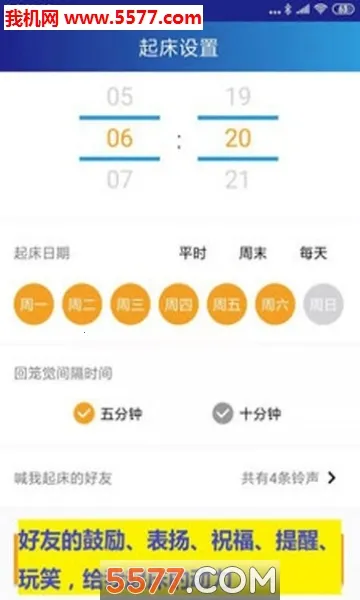 ͬѧ����2026�ٷ�����v8.0.10 ��Ѱ��ͼ