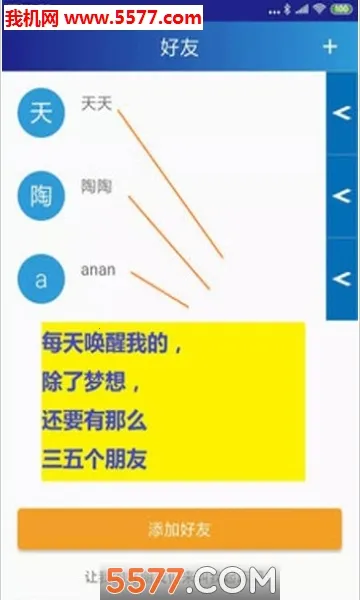 ͬѧ����2026�ٷ�����v8.0.10 ��Ѱ��ͼ