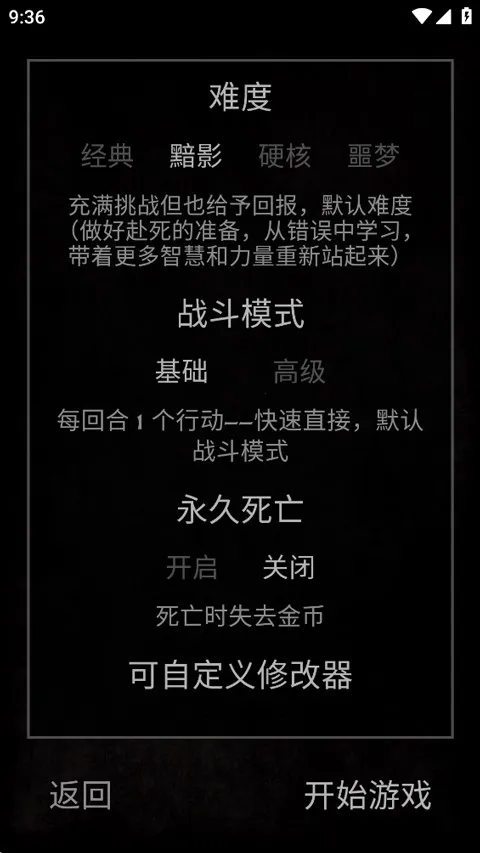 Grim Quest�Ͼ�����(���Ž�ɫ������Ϸ)v1.12.4 �ֻ����ͼ