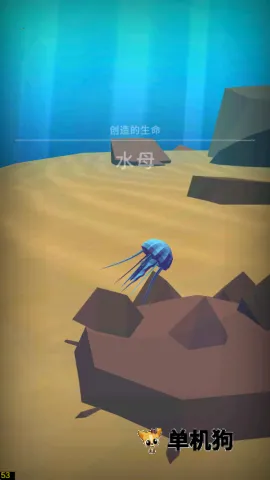 细胞奇点2026官方最新版本 细胞奇点2026官方最新版本