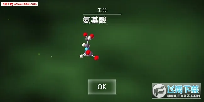 ϸ�����2026�ٷ����°汾v0.94 ��׿���ͼ