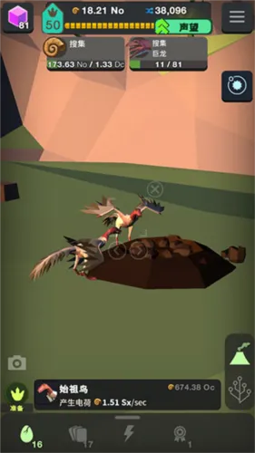 细胞奇点2026官方最新版本 细胞奇点2026官方最新版本