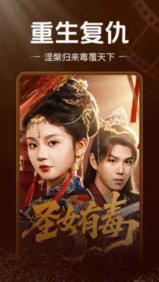 �������׷�̾�2026���ذ�װv2.3.1.1001 ��Ѱ��ͼ