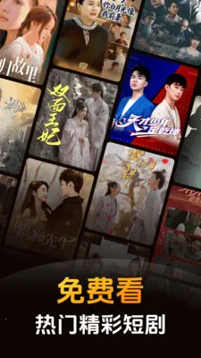 �������׷�̾�2026���ذ�װv2.3.1.1001 ��Ѱ��ͼ