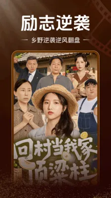 �������׷�̾�2026���ذ�װv2.3.1.1001 ��Ѱ��ͼ