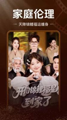 �������׷�̾�2026���ذ�װv2.3.1.1001 ��Ѱ��ͼ