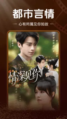 �������׷�̾�2026���ذ�װv2.3.1.1001 ��Ѱ��ͼ