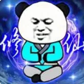 ����֮���Ǵ����ƽ��