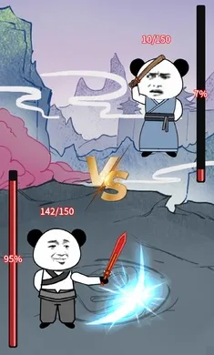 重生之我是大反派破解版 重生之我是大反派破解版