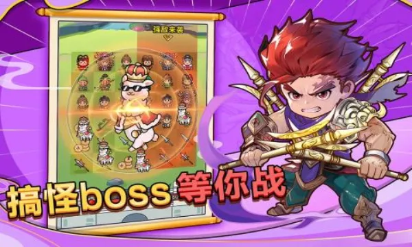 ���������ƽ��v1.4.1 ��׿���ͼ