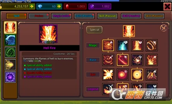 ����ħ��ʦ��������v1.1.0 �ֻ����ͼ