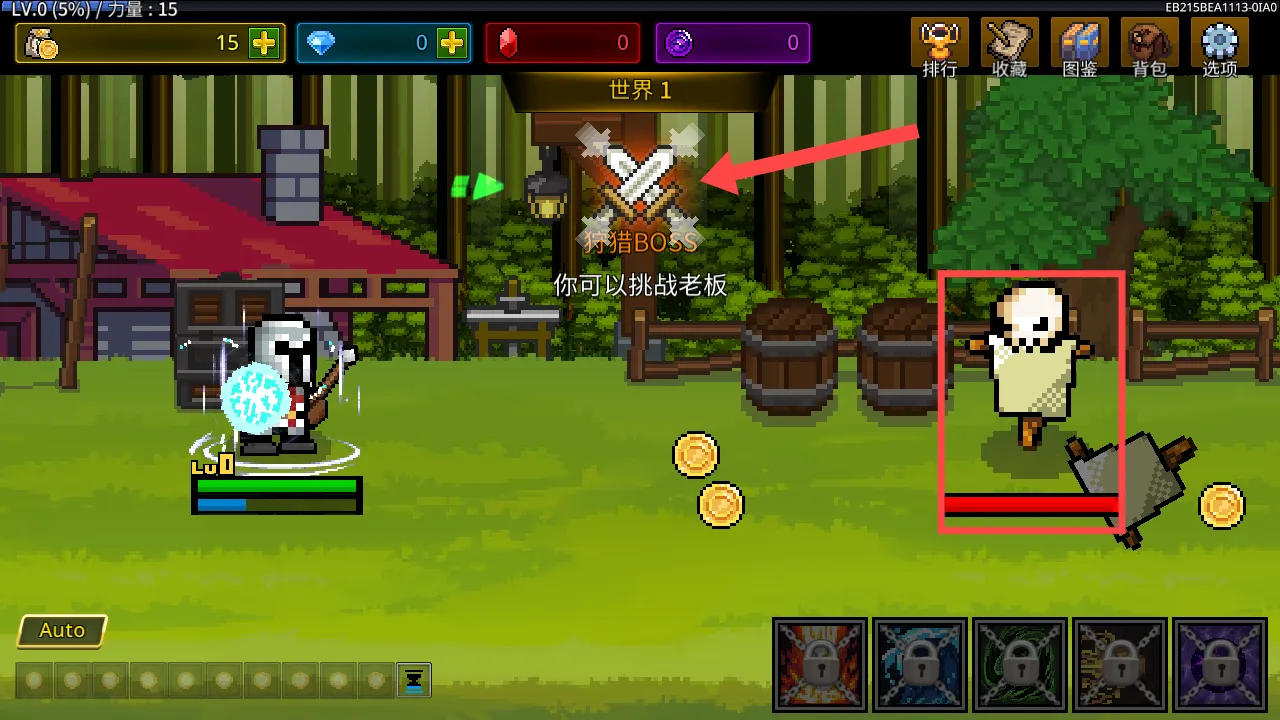 ����ħ��ʦ��������