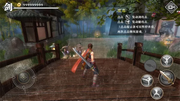 ��ҹ���������������