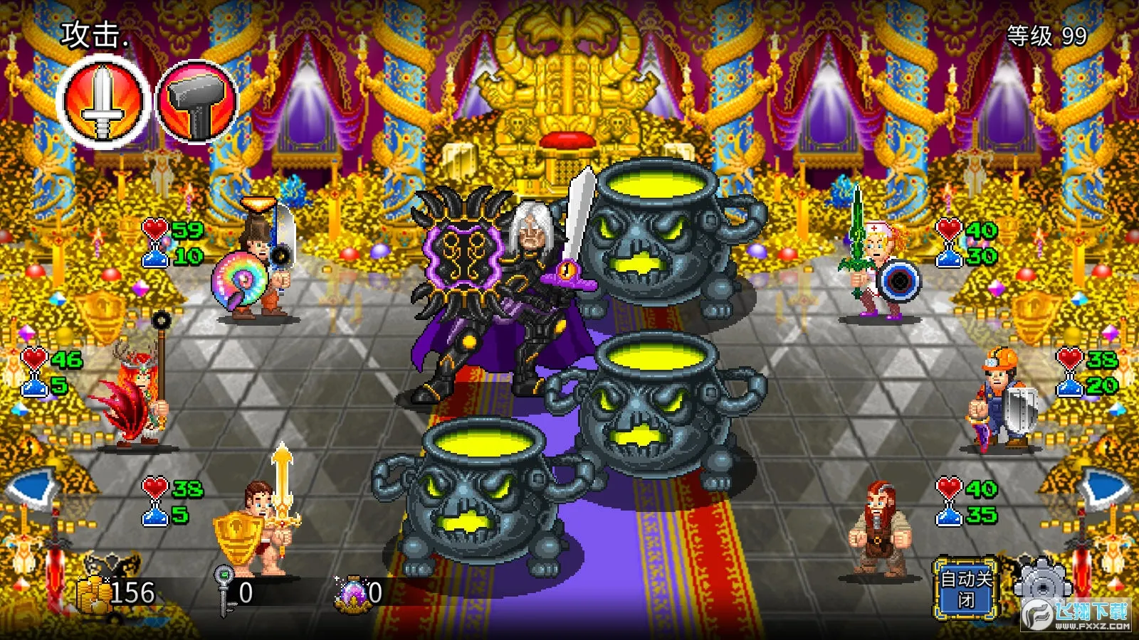 �մ����2����������v1.2.21 �ٷ������ͼ