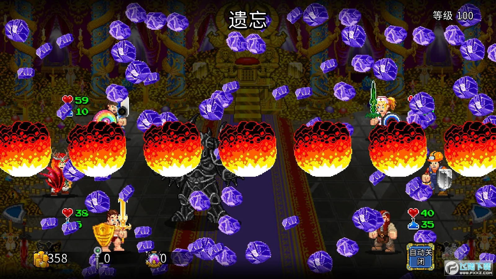 �մ����2����������v1.2.21 �ٷ������ͼ