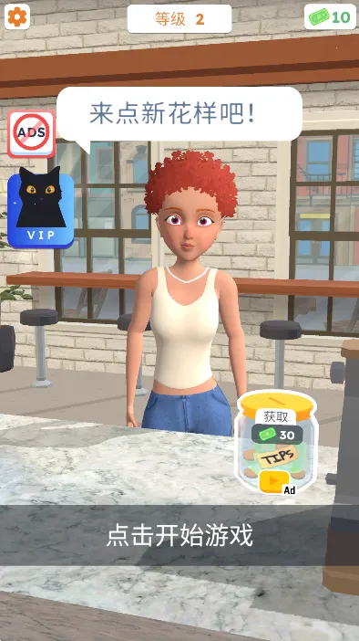 ��������3d�ƽ��v1.6.4 �ٷ������ͼ